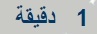 Life Time 24 - Google Chrome.jpg